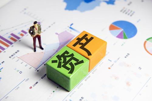 會計分錄 固定資產折舊賬務處理的簡便方法