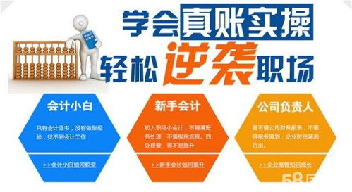 南京會計實務(wù)：出納工作的四個防錯技巧