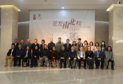 南北交融，藝韻流芳——關山月、于希寧花鳥畫藝術展啟幕